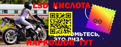 бошки Брянск