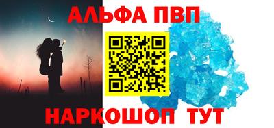 2c-b Белорецк