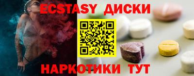 бошки Брянск