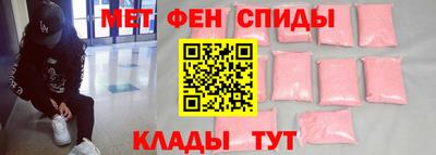 соль курить ск Братск