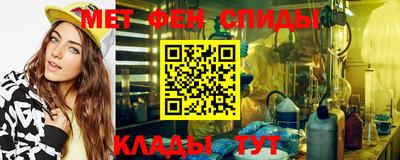 бошки Брянск