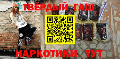 меф VHQ Боровичи