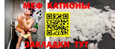 соль курить ск Братск