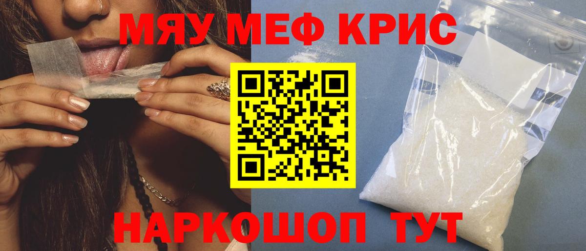 МЕФ 4 MMC  Вход с VPN  Корсаков 